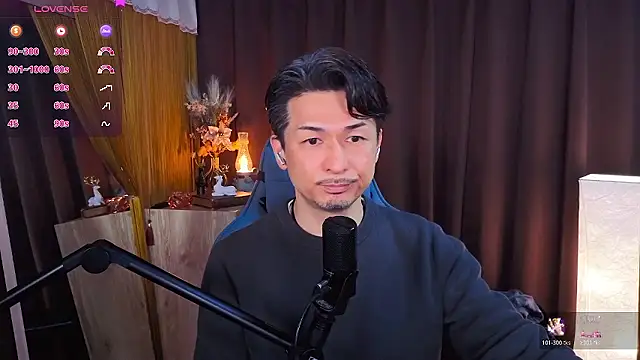 Snapshot of HARU-outdoor-x chatting on 02-23-26, 02:17 HARU-outdoor-x online show from 02-23-26, 02:17