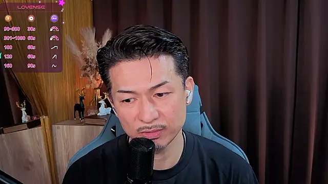 Snapshot of HARU-outdoor-x chatting on 10-27-25, 02:18 HARU-outdoor-x online show from 10-27-25, 02:18