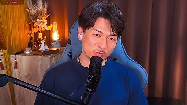 Snapshot of HARU-outdoor-x chatting on 02-15-26, 02:16 HARU-outdoor-x online show from 02-15-26, 02:16