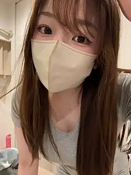 OCHAN   X online show from 10-17-25, 01:57