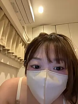 OCHAN   X online show from 10-28-25, 12:59