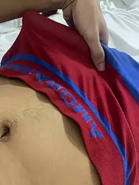 Snapshot of rafahpirusudo chatting on 02-19-26, 06:27 rafahpirusudo online show from 02-19-26, 06:27