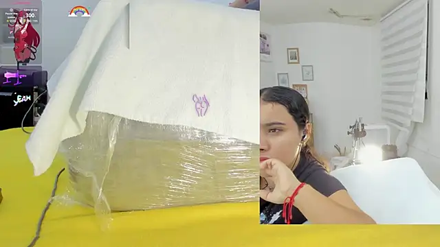 Daki Ume  online show from 11-08-25, 02:37