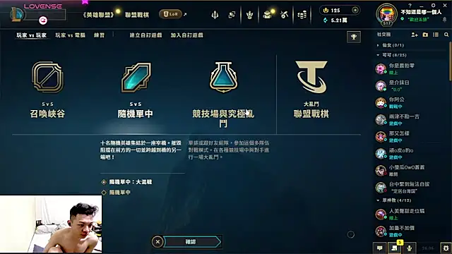 1o4e04 online show from 03-22-26, 05:47