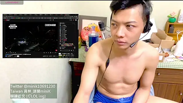 Snapshot of 1o4e04 chatting on 12-31-24, 04:04 1o4e04 online show from 12-31-24, 04:04