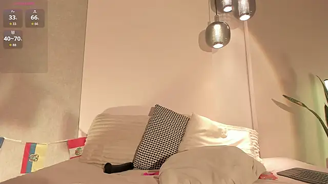 Snapshot of angeline-777 chatting on 07-18-26, 12:14 angeline-777 online show from 07-18-26, 12:14