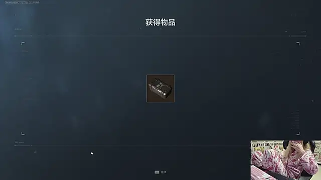 SNAKEgirlQAQ online show from 10-14-25, 03:12