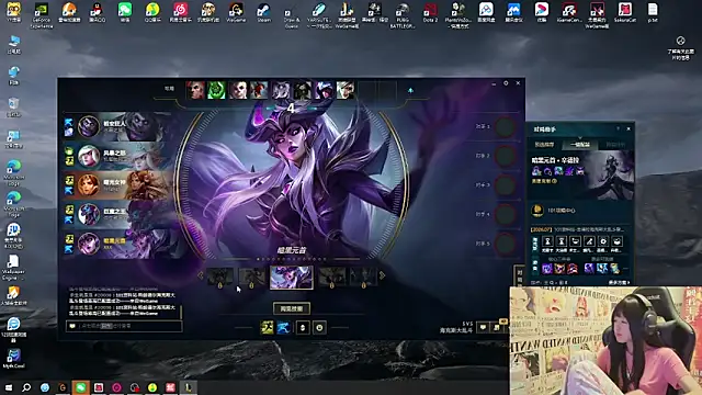 Snapshot of SNAKEgirlQAQ chatting on 07-23-26, 04:25 SNAKEgirlQAQ online show from 07-23-26, 04:25