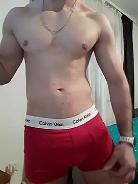 Snapshot of dobadai4r chatting on 11-24-25, 12:27 dobadai4r online show from 11-24-25, 12:27