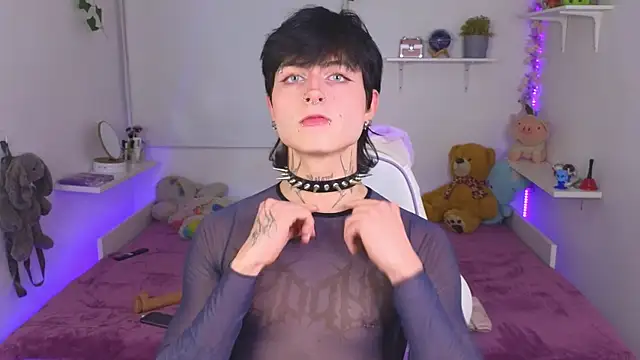 Baby Xian online show from 11-14-25, 05:33