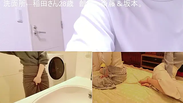 Kakushi dori online show from 03-25-26, 08:03