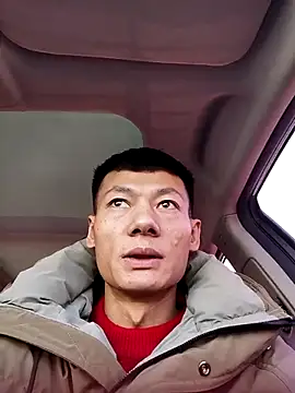 Snapshot of Xpj123 chatting on 01-29-25, 02:19 Xpj123 online show from 01-29-25, 02:19