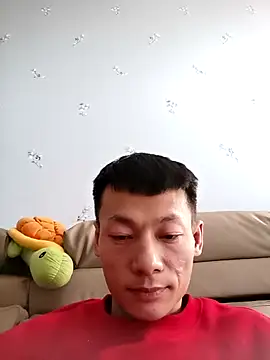 Snapshot of Xpj123 chatting on 01-17-25, 08:02 Xpj123 online show from 01-17-25, 08:02