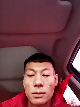 Snapshot of Xpj123 chatting on 01-23-25, 08:57 Xpj123 online show from 01-23-25, 08:57