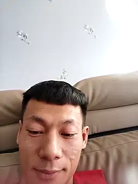 Snapshot of Xpj123 chatting on 01-15-25, 07:37 Xpj123 online show from 01-15-25, 07:37