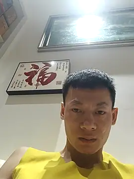 Snapshot of Xpj123 chatting on 02-19-26, 10:23 Xpj123 online show from 02-19-26, 10:23