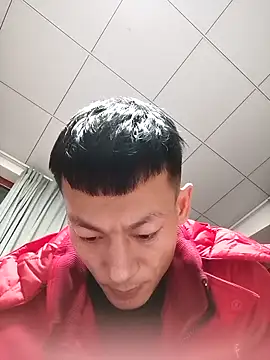 Snapshot of Xpj123 chatting on 01-23-25, 12:09 Xpj123 online show from 01-23-25, 12:09