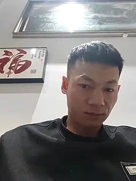 Snapshot of Xpj123 chatting on 02-06-26, 01:18 Xpj123 online show from 02-06-26, 01:18