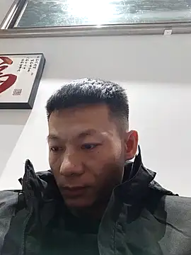 Snapshot of Xpj123 chatting on 02-07-26, 01:19 Xpj123 online show from 02-07-26, 01:19