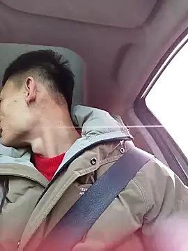 Snapshot of Xpj123 chatting on 01-31-25, 01:54 Xpj123 online show from 01-31-25, 01:54