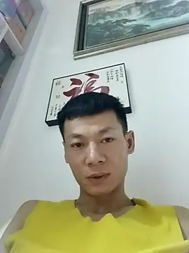 Snapshot of Xpj123 chatting on 02-20-26, 01:24 Xpj123 online show from 02-20-26, 01:24