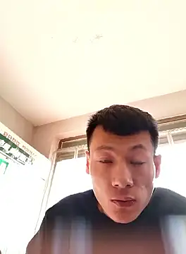 Snapshot of Xpj123 chatting on 01-16-25, 05:42 Xpj123 online show from 01-16-25, 05:42