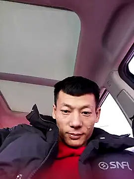 Snapshot of Xpj123 chatting on 01-19-25, 04:44 Xpj123 online show from 01-19-25, 04:44