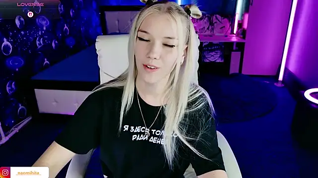 ShhhO O online show from 07-25-26, 10:22