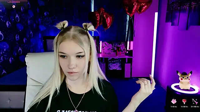 ShhhO O online show from 02-13-26, 12:49