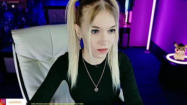 ShhhO O online show from 03-05-26, 09:50