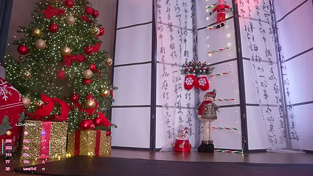 Snapshot of Marry_Cordy chatting on 01-17-26, 02:59 Marry Cordy online show from 01-17-26, 02:59