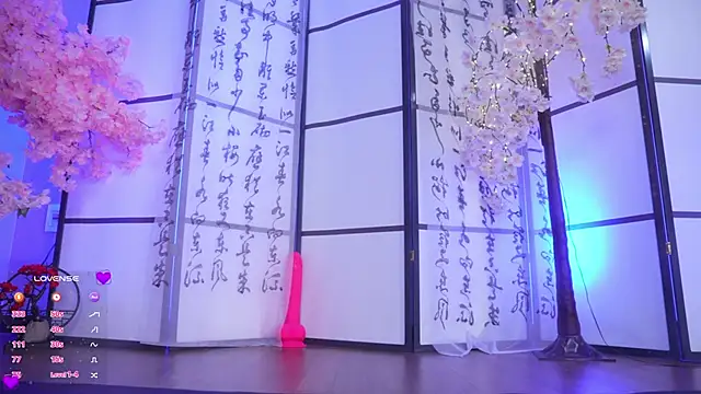 Snapshot of Marry_Cordy chatting on 10-12-25, 01:18 Marry Cordy online show from 10-12-25, 01:18