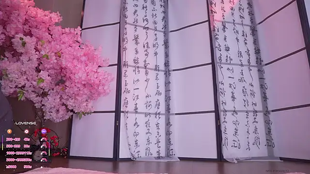 Snapshot of Marry_Cordy chatting on 02-09-26, 02:20 Marry Cordy online show from 02-09-26, 02:20