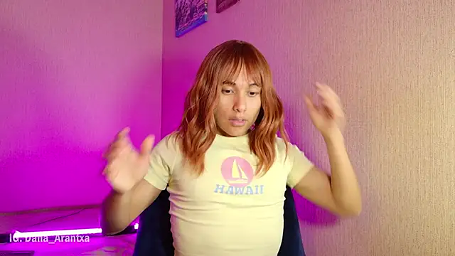 Snapshot of DanArant chatting on 10-02-25, 12:25 DanArant online show from 10-02-25, 12:25