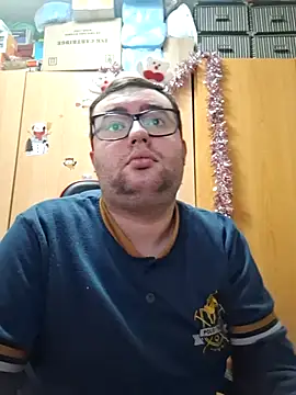 Javier bear online show from 12-17-25, 11:04