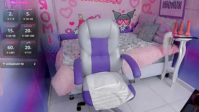 Snapshot of valery__sexy chatting on 01-05-25, 07:07 valery sexy online show from 01-05-25, 07:07