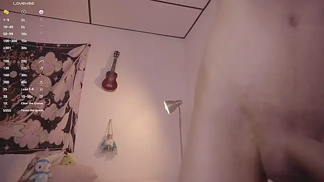 Snapshot of simonbane01 chatting on 11-05-25, 06:22 simonbane01 online show from 11-05-25, 06:22