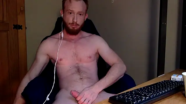 Smoker Ginger online show from 10-17-25, 12:40