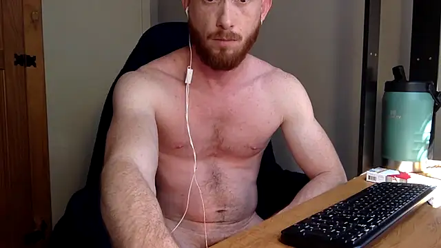 Smoker Ginger online show from 10-22-25, 05:56