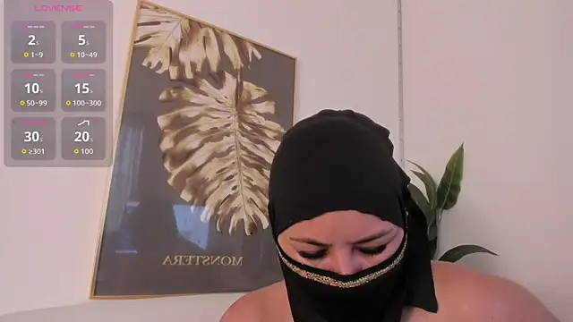 Amina hafsa online show from 12-17-25, 05:40