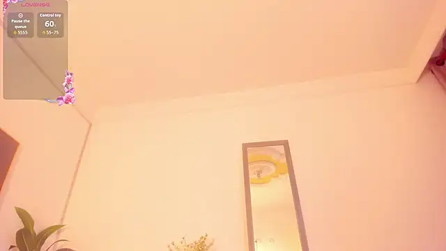 Amina hafsa online show from 01-16-26, 07:18