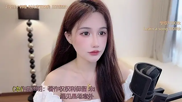 babykitty- online show from 04-11-26, 06:43