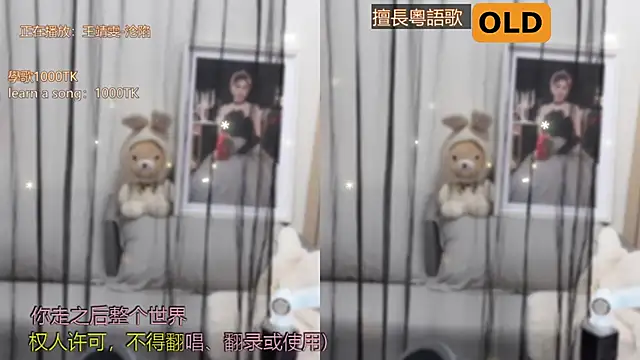 babykitty- online show from 03-09-25, 12:31