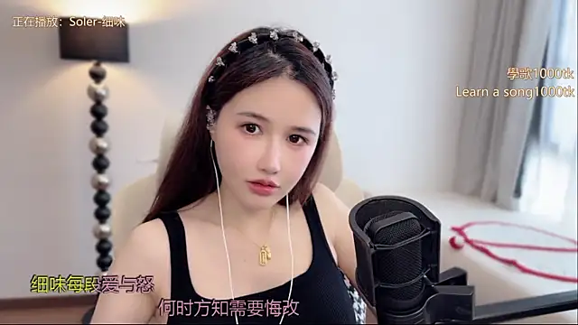 Snapshot of babykitty- chatting on 05-28-26, 06:32 babykitty- online show from 05-28-26, 06:32