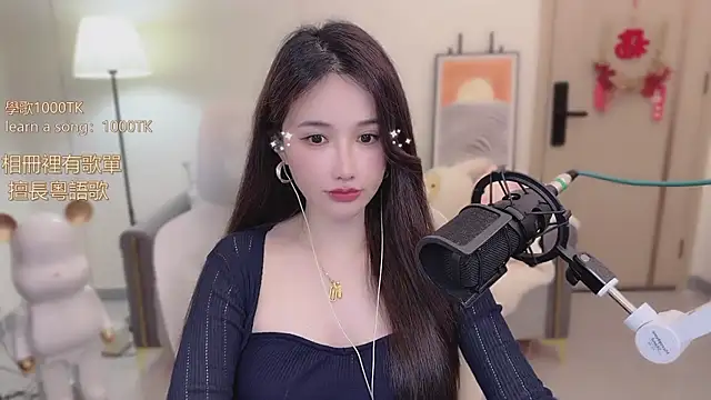 babykitty- online show from 11-16-25, 06:07