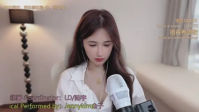 babykitty- online show from 03-16-26, 10:08