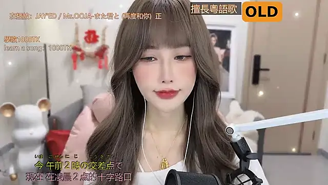 babykitty- online show from 03-10-25, 06:05