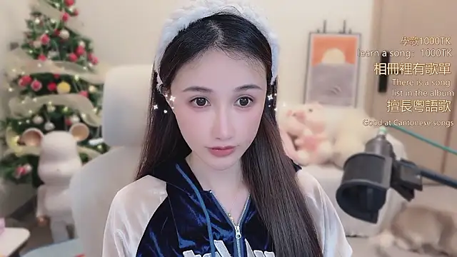 babykitty- online show from 01-19-26, 06:39