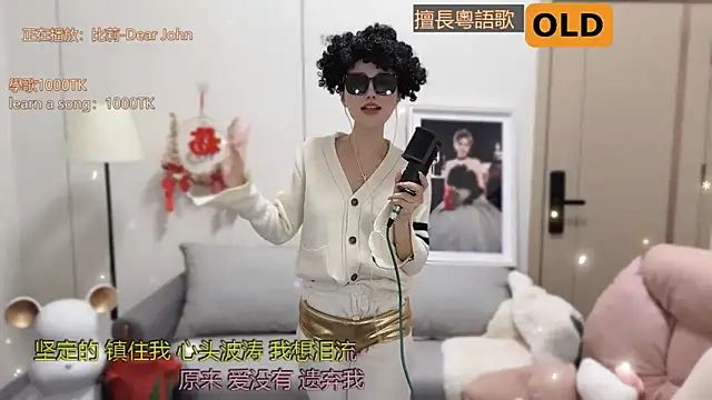 babykitty- online show from 03-07-25, 12:23