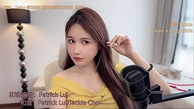 Snapshot of babykitty- chatting on 05-30-26, 06:31 babykitty- online show from 05-30-26, 06:31